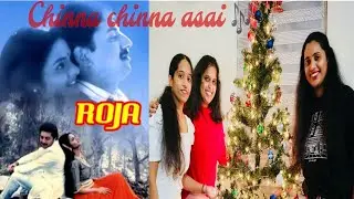 chinna chinna asai | ar rahman song | roja | தமிழ் ஹிட் பாடல்கள்
