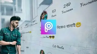 Instagram Profile Wall Photo Editing||Picsart Photo Editing||Mr.Sourin
