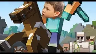 (Школогайд#2) КАК В MINECRAFT ПРИЗЫВАТЬ ХЕРОБРИНА ?