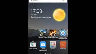 Как установить рут  на андроид 5.0.2