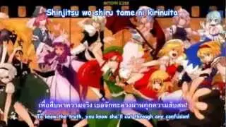 [東方]Touhou - Fastest Highest Shutter Girl PV[SubThai-Eng]