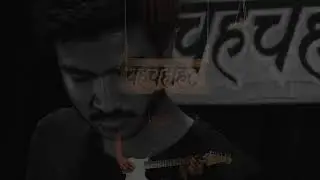 GUITAR paying by Arihant Upadhyay - Episode 4, CHAH-CHA-HAHAT, Season 1