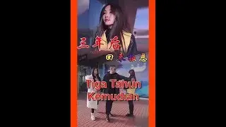 JANGAN MEREMEHKAN PEKERJAAN ORANG KARNA KEDEPAN NYA KITA TIDAK TAU APA YANG AKAN TERJADI
