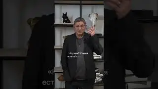 Как стать счастливым  #shorts #счастье  #здоровьемозга  @MichailLabkovskiy