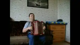 Цыганочка с выходом (классическая)