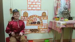 Орлов Матвей.  Потешка «Сорока-белобока»