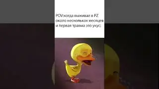 PROJECT ZOMBOID #funny #funyyduck #memes #бравлстарс #brawlstars #duck #ъуъ
