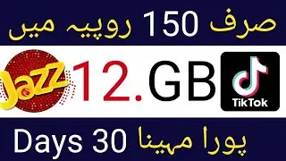 Jazz New Sasta Monthly Tiktok Package | jazz sasta monthly Internet pkg | jazz mahana tiktok pkg