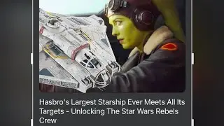 Star Wars The Vintage Collection The GHOST - Haslab Hasbro Pulse - Starwars and mail call
