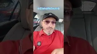 Любая недвижимость Сочи!#elisharealty #мудростьмысли #сочи2024 #центрсочи #мотивацияуспех #shorts