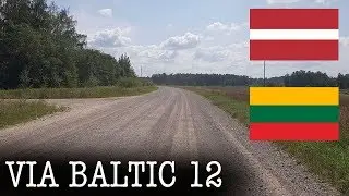 На велосипеде вокруг Балтики 2019. Фильм 12-ый. Латвия - Литва. Каунас