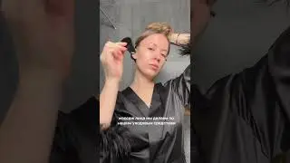 Все про ГУАША за 30 секунд ✔️