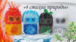 Мочалки крючком 