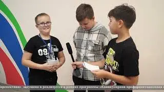 ГОРОД 43 от 4 ноября 2023