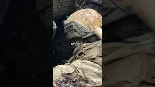 Ще чотири душі повернуться з горніла війни 