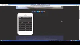 Как позвонить через интернет на телефон бесплатно !
