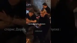 Виолетта Малышенко, больше видео в тг: violett_hills23 