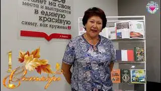 6 Поздравление Совета ветеранов