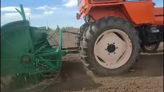 сієм ячмінь і каткуєм
