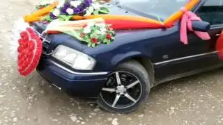 Яван сестра