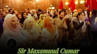 Sir Maxamuud Cumar | Laxanka: Riftoor | Waa Riftoor oo si cajiib ah loo tumay.