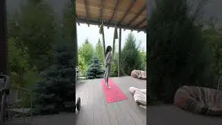 Поза отдыха