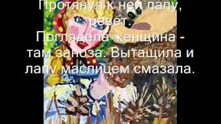 Видеоряд. Мордовская народная ск