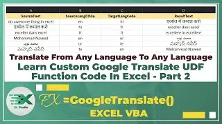 Excel VBA - Google Translate Function in Excel - PART 2 | XLStudio | #XLStudio