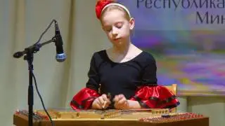 Ансамбль цимбалистов "Рамонак"