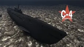 В поисках подводной лодки С-4 - In Search for S-4 Submarine