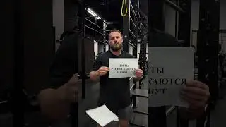 Надо подкачать или так сойдет? Кому надо - пишите мне🤝😎