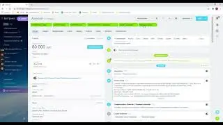 Готовая CRM Битрикс24  для ремонтных и отделочных работ.  Подписать договор воронка Продажи