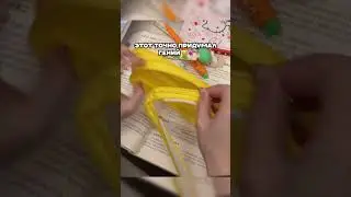 Чудо пенал в школу с ВБ💘Артикул в описании канала 