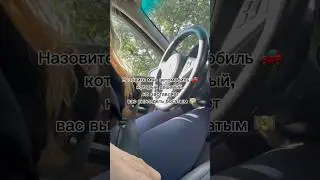 Интересно🤔 почитать ваши варианты 👉 