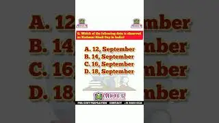 GK #cuet_2024 #currentaffair #governmentjobexam #gkquestion |@AICUEPCLASSES