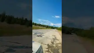 Романтика