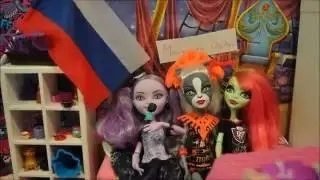 Репортаж от Китти  'Кукольные каникулы'на конкурс канала Margarita Chaton #Kitty Production