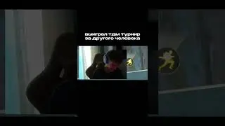 #глебпабг  #пабг #pubgmobile