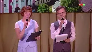 ИВЬЕ-ЗЕМЛЯ ДРУЗЕЙ. ПРАЗДНИЧНЫЙ КОНЦЕРТ. 10 августа 2024г.