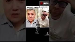 Савелий ЖЖет