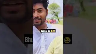 tag ur bhukkr friends 😄❤️ #shorts