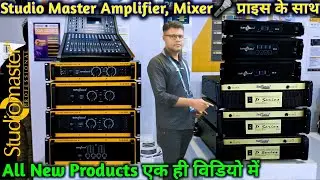 Studiomaster Amplifier Price | Studio Master Mixer Price | Dj Expo Delhi