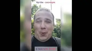 Тарзанка через Москву реку