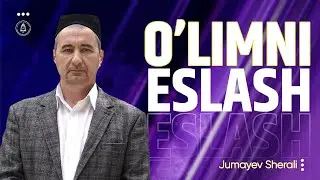Ўлимни эслаш  Аллоҳга йўлиқишини эслатади