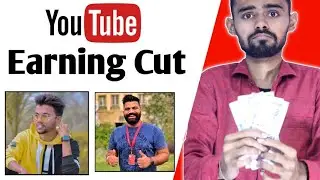 YouTube Earning Cut Problem Solution 100% | YouTube Earning Cut 2020 | Earning Cut YouTube issue |