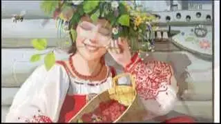 Улыбка