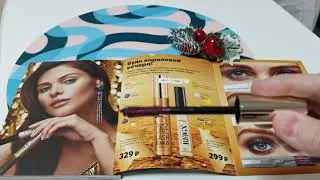 Цветная Тушь 5в1 от Avon