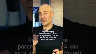 Днем не думаю про алкоголь, вспоминаю только вечером 