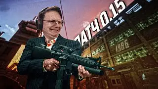 ПАТЧ 0.15 - НОВЫЙ ЗАВОД, РЕЖИМ И ЗВУКИ. ВАЙП +ВАЙБ  EFT | Dunduk