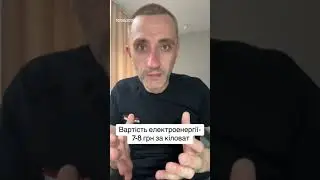 Откуда долги и обязанности перед государством?